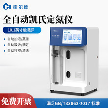 ȫԄӄP϶xֵלyxԪطxԄӄP϶x