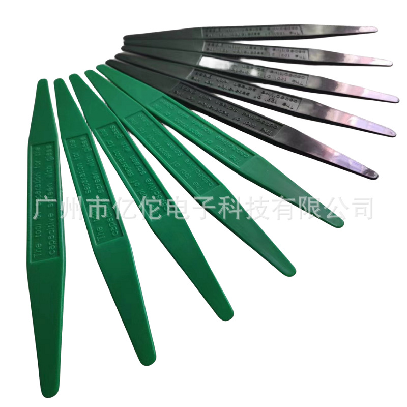 微信图片_20231024150445