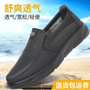 �ļ��ϱ�����Ь�оWЬ͸��W����Ь����ܛ�����e�p��������ְ�Ь