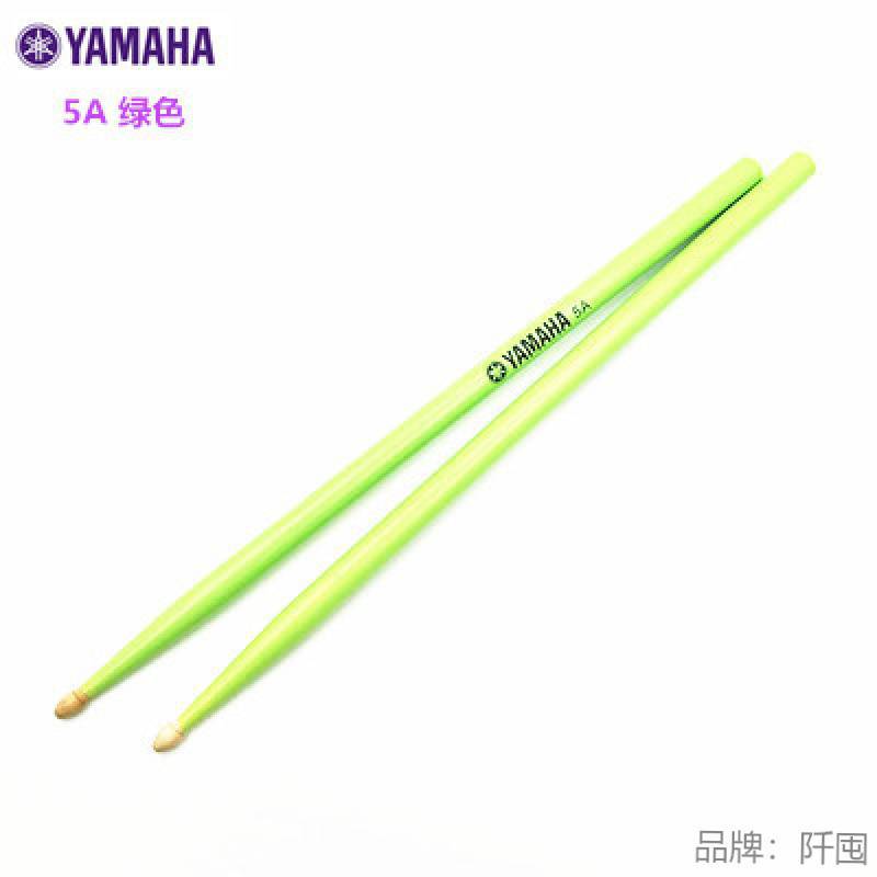 5A 녹색 (2 쌍을 취하고 동일한 모델로 1 쌍을 보냅니다)