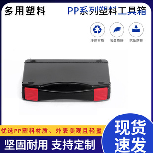 PP���Ϲ�����  �����b�� �x���x���ռ{��  ������ �S��ֱ�a�N��