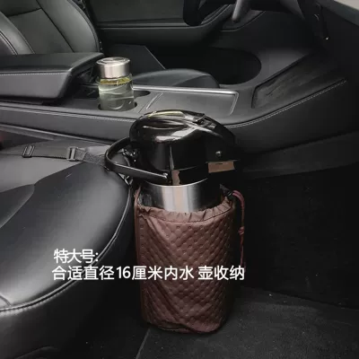 Car cup holder/beverage holder, Water Bottle Storage Bag, Car Water - thickened-leather-passenger-console-organizer-brown-extra-large