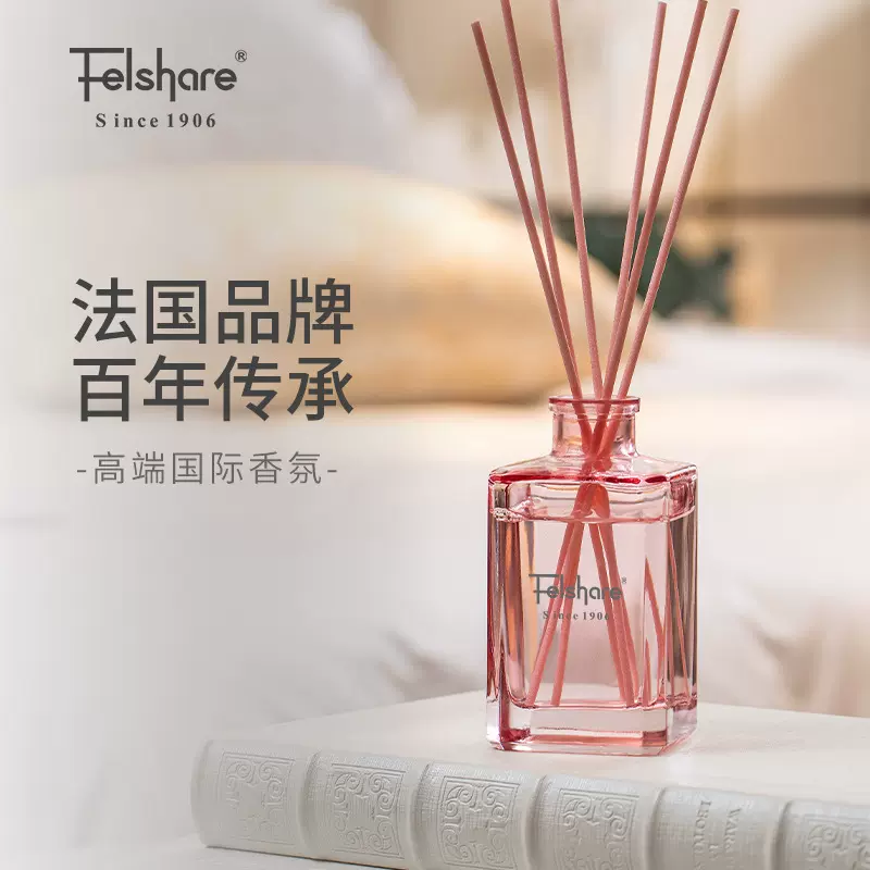 Felshare新款家居藤条无火香薰家用精油酒店厕所除臭室内香氛持久