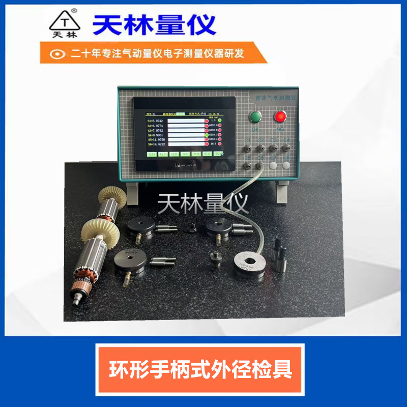 �������ǳ����������Ǹ߾����ھ��⾶����ʽ���ٻ�е�ӹ����߹���