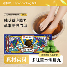 �Ͼ�ͬ���ð������_�� ���_��������ԡ�����_Һ������ԡ�����l