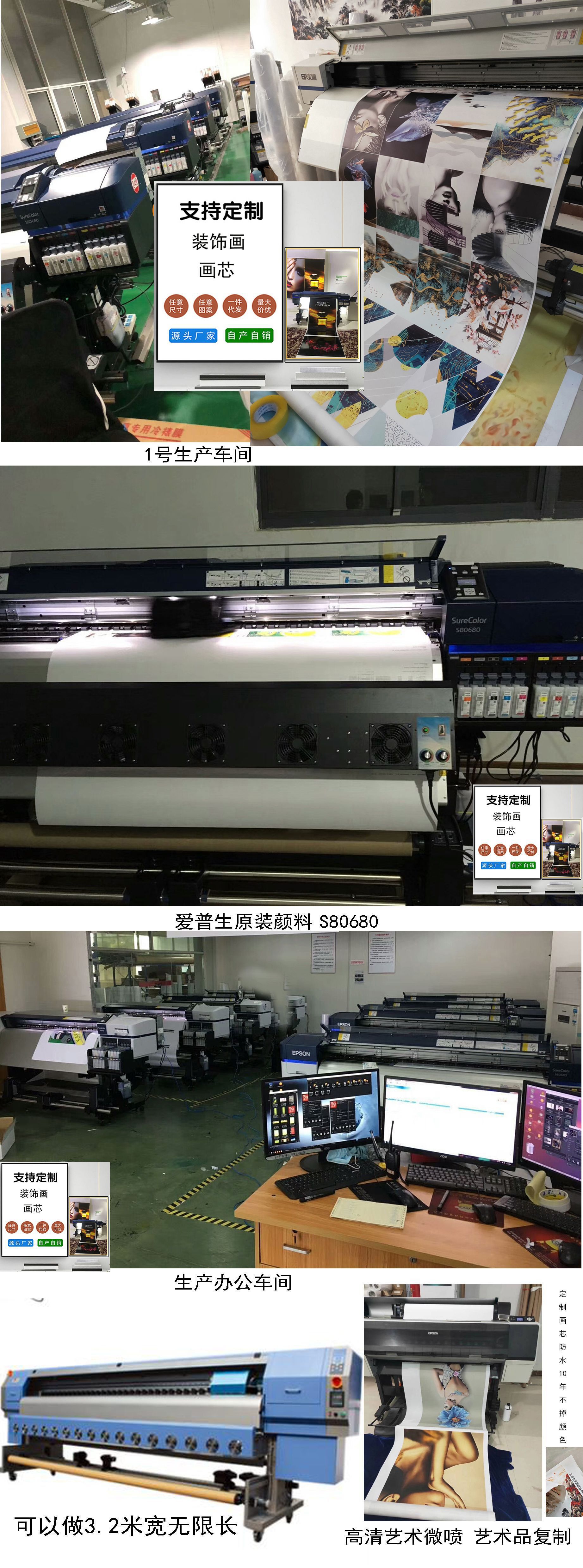 O1CN01eKdkOs1F9r0PRx0OS_!!2214