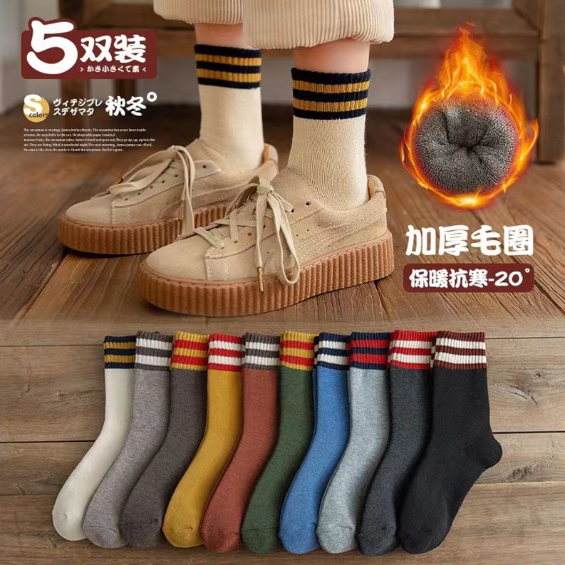 �ﶬ�г�Ͳ���Ʋ�����ëȦ���ﶬ�г�ͲŮ���޼Ӻ�ë�����ӱ�ů˯