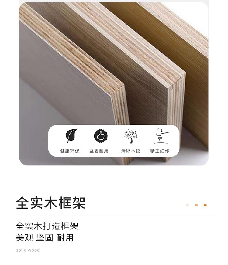 详情图片_16.jpg