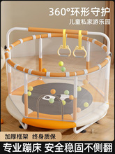蹦蹦床家用儿童室内家庭跳跳床蹭蹭床宝宝小孩护网弹跳床玩具