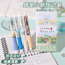 ͨϞPС¸ֵӹPdo׿ɐۜp0.5ٸˢ}PԹP