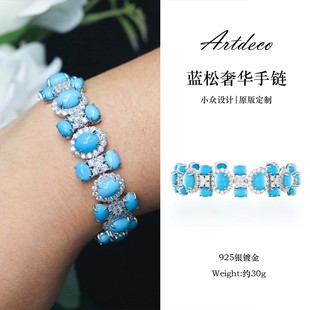 925�y僽���朸�̼��{��Artdeco�b��錚�ٴ�����Ż�����