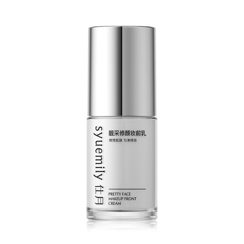 Shiyue Liangcai Repairing Watery Makeup Feeling No Makeup Cream Before Makeup Cream Oil Control Hydrating Moisturizing Concealer Emulsion Isolating Cream
