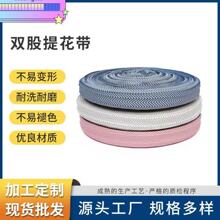 ֱ�N��]�W�j�p�ɼ��^�Ứ����Ůб�汳�������玧Ь�ķ�����