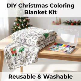 亚马逊跨境儿童DIY涂鸦毛毯 彩色笔手绘填色毯 亲子手工创意地毯