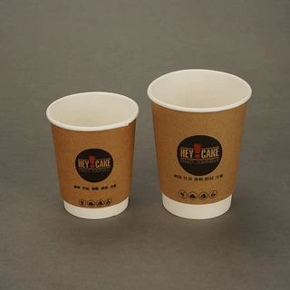 一次性纸杯定 做批发双层商用咖啡奶茶纸杯盖子热饮打包中空纸杯
