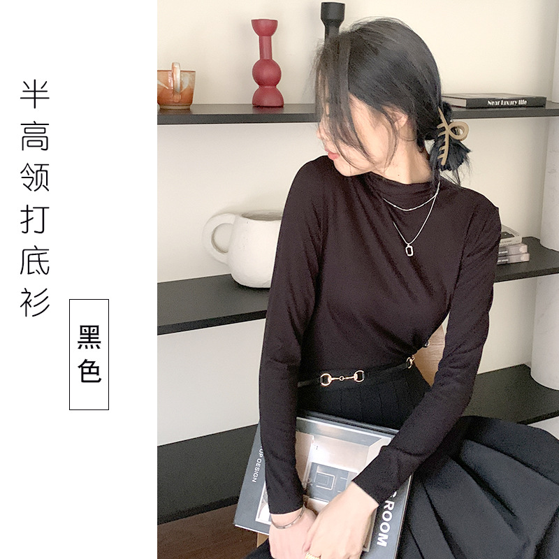 블랙 세미 하이 칼라