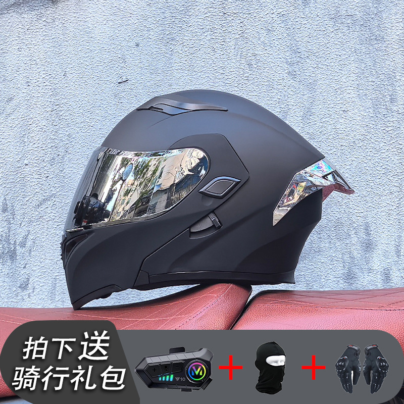 ORZ Casco de carreras Casco de doble lente totalmente cubierto para hombre Casco completo Four Seasons Travel Rally Casco completo Personalidad Bluetooth