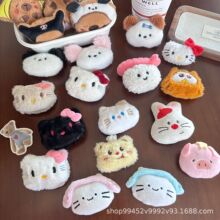 �ɐۿ�ͨKTë�qС؈���������ᘇ����m���o����Ьñ�ӷ��b���