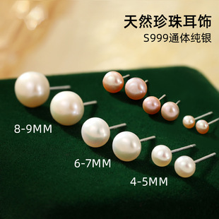 �Ř���S999�y��Ȼ��ˮ������Ů�n��С���º��s�B����С�ɶ��