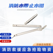 �߉���ˮ��ֹˮ�y�X�Ͻ�ܛˮ��ֹˮ��ɭ��������ˮ��ֹˮ�Q