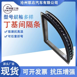 柴油滤清器;机油滤清器;其他发动系统