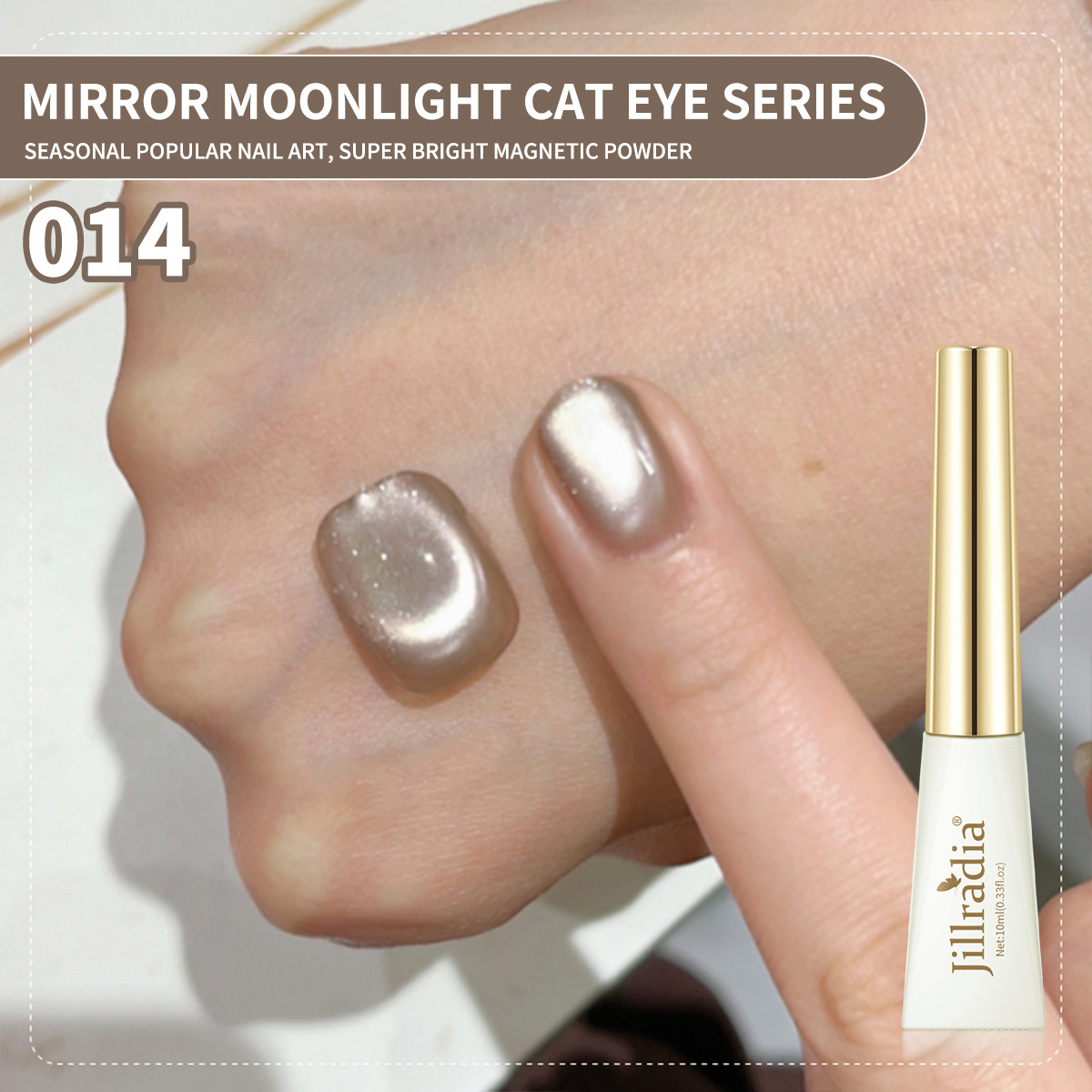 Water Light Star Cat Eye Esmalte de uñas 2024 nuevo verano popular Water Light Cat Eye Gel para tienda de uñas