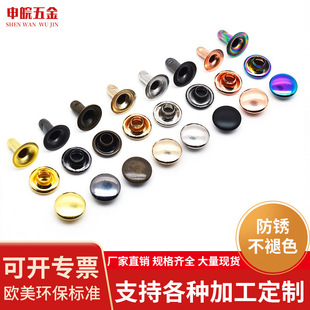 �F؛3-15mm�~�|����ײ�diy������Ь�ӽ��وA�������_��ĸ�T�