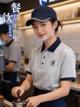 �� �޿��ȵ깤��������t���� ��logo�ļ��̲����ՆTpolo����