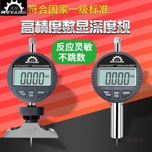 Ӕ@ȱӋҎȰٷֱǧֱ0.001y̫