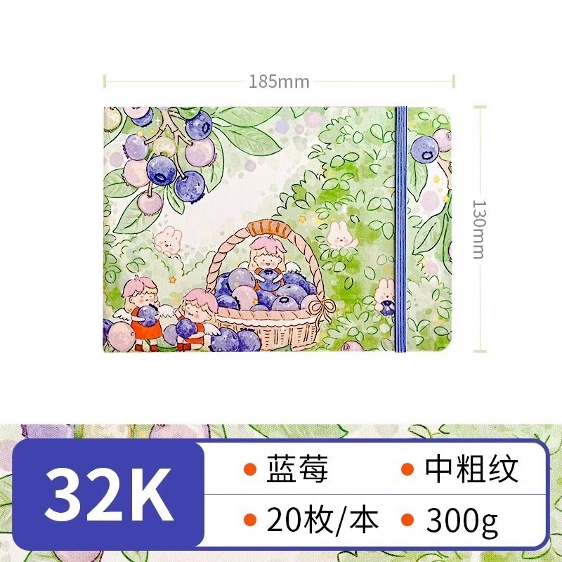 Feilenuo 生地水彩ブックポータブル旅行空白スケッチブック手作り水彩紙ルーズリーフ絵画ブック木材パルプアート|undefined