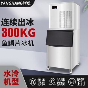 Ƭ���C����ȫ�Ԅ��Ʊ��C300�����a����Ƭ���C�������r�[Ƭ���C