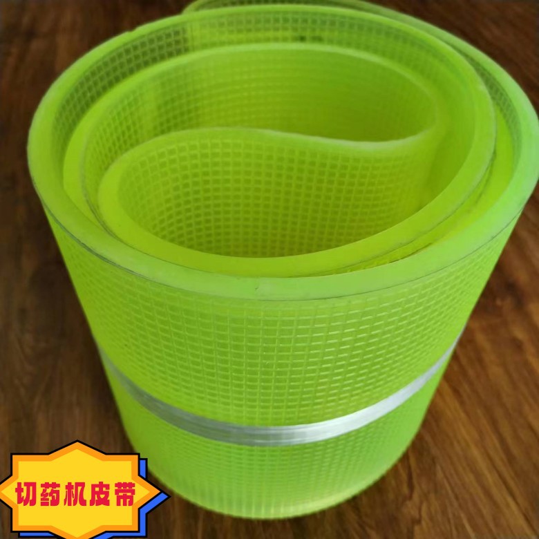 工业园食堂压菜带 橡胶输送带 1000型小型切菜带