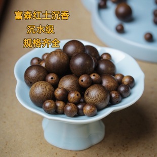 Խ�ϸ�ɭ�t�������ִ����w��ˮ������ɢ������DIY���������Ů