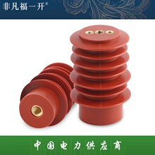 户内高压带电显示装置传感器CG5-10Q-95*130电容高压传感器环网柜