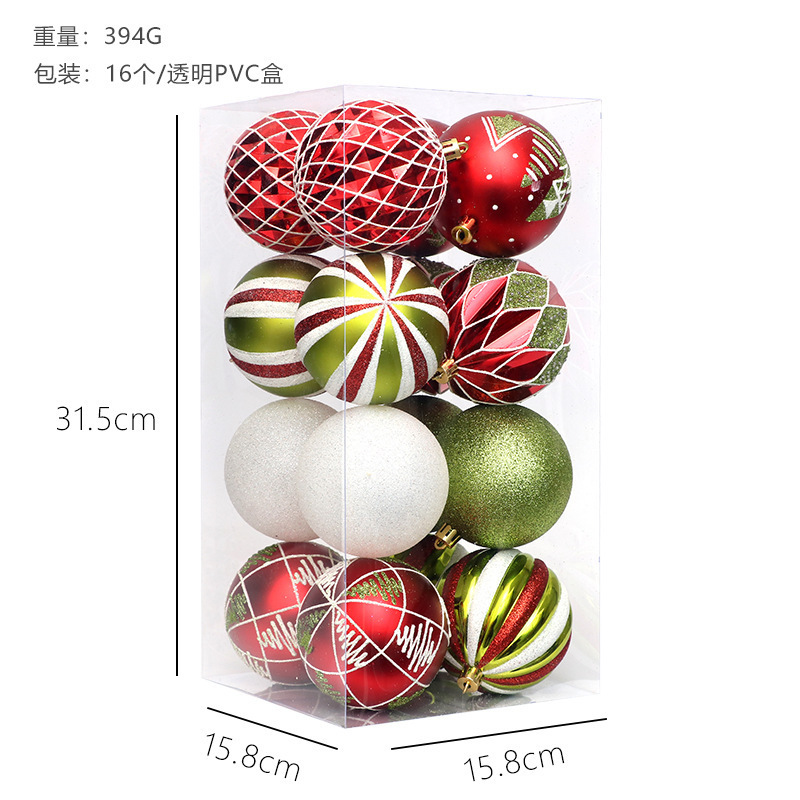 アマゾン精品8cm/彩色クリスマスボールセットクリスマスツリーストラップ飾りクリスマス装飾品配置|undefined