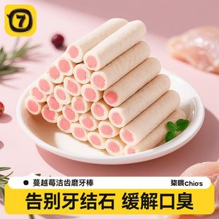 ��Ŷ؈��ĥ����A�ă�����؈�����u�����̰���ʳ����؈���X������