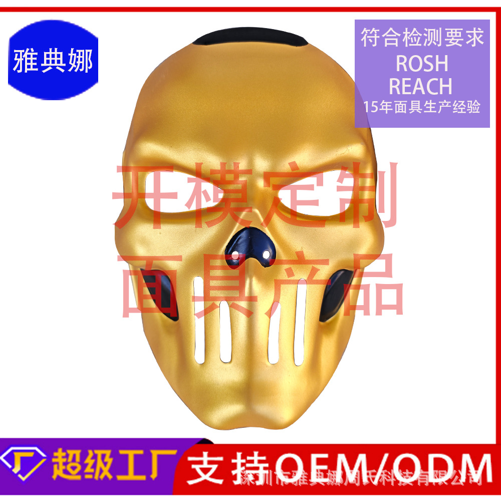 蚀金玫瑰 (17).jpg