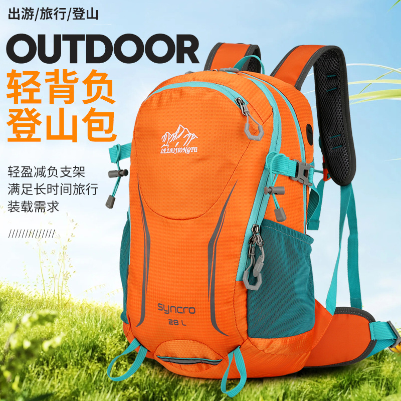 waterproof off-road sports backpack outside climbing for hiking for…