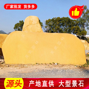 ���h�a���SϞʯֱ�l ��I���ƿ����S��ʯ�ӹ� �@�^�쾰�����L��ʯ