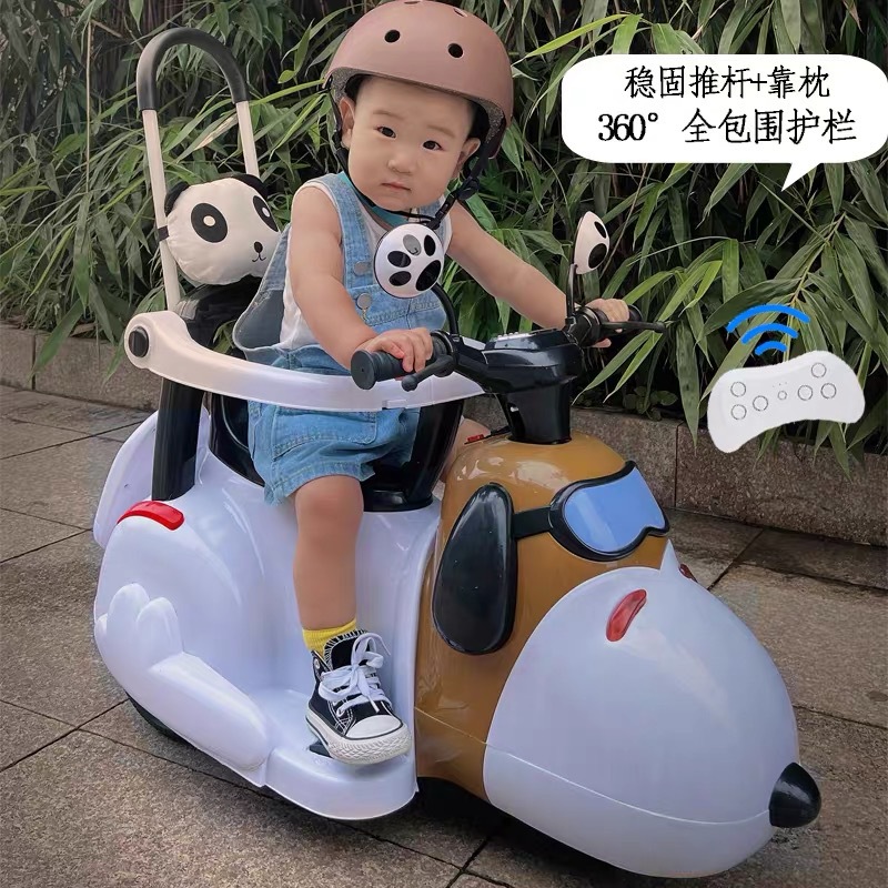 Coche eléctrico para niños con barandilla de empuje, triciclo de oso desafortunado para bebés que pueden montar juguetes pequeños coches de batería Magnolia