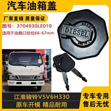 �m����܇��⏎�⏿���E���������w���I�i�����w���ԭ܇LE010