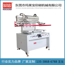 ƽzӡCpcb·zӡCzWӡˢC偆٤|zӡC