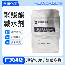 ����������ܜpˮ�� �������珊�pˮ����ĩ��B�������pˮ��