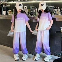 女童夏装渐变短袖运动套装2025新款中大童洋气女孩休闲韩版两件套