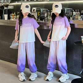 女童夏装渐变短袖运动套装2025新款中大童洋气女孩休闲韩版两件套