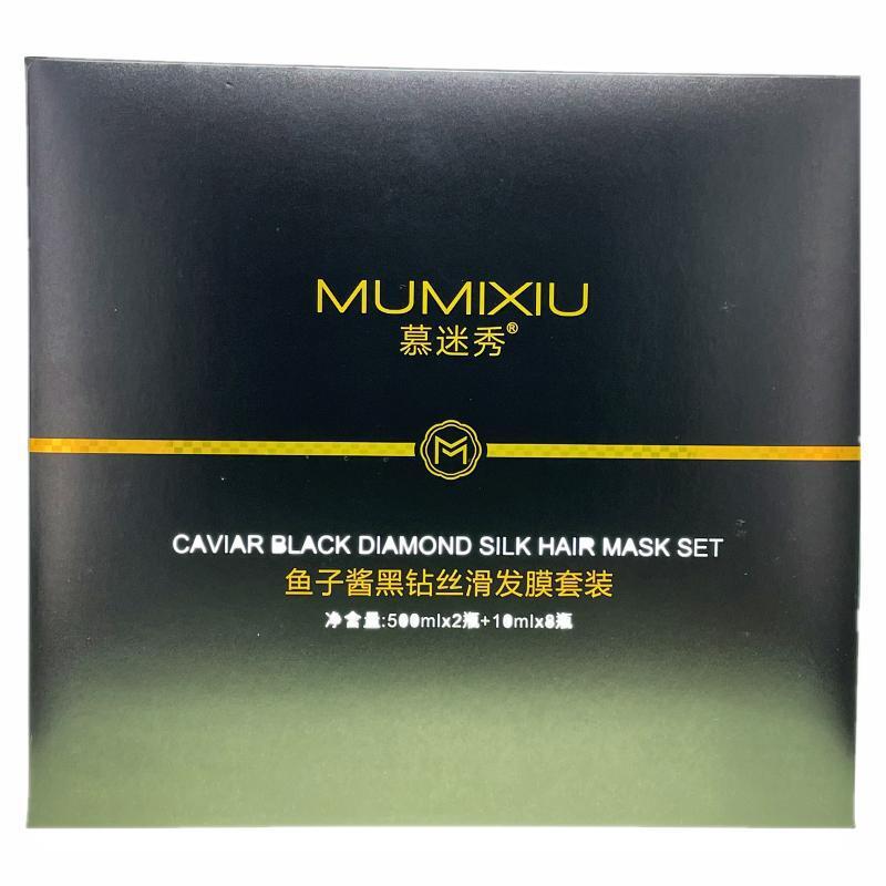 MUMIXIU Mu Faxiu Caviar 블랙 다이아몬드 실크 슬라이드 헤어 필름 MUMIXIU Mu Faxiu Caviar Essence Gel