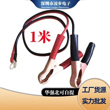 12/24VƿͨÊAӎD׃ƿ늳BݔƿA