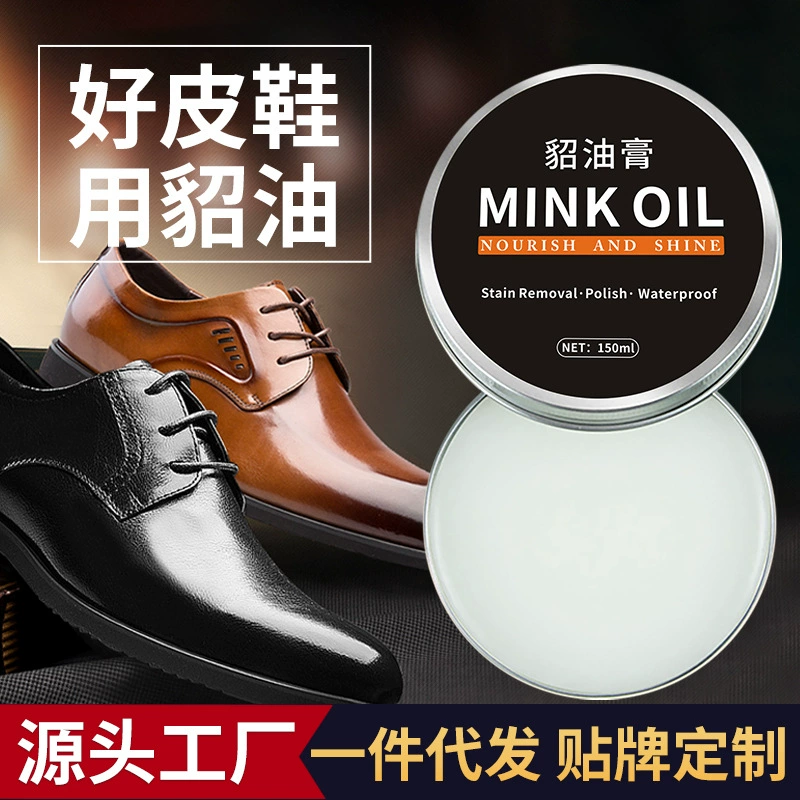 Фабрика оптовая продажа алюминиевая коробка кожа питательный блесок норка крем кожгалантерея для ухода за маслом кожаная одежда диван обувь сумка уход водонепроницаемый
