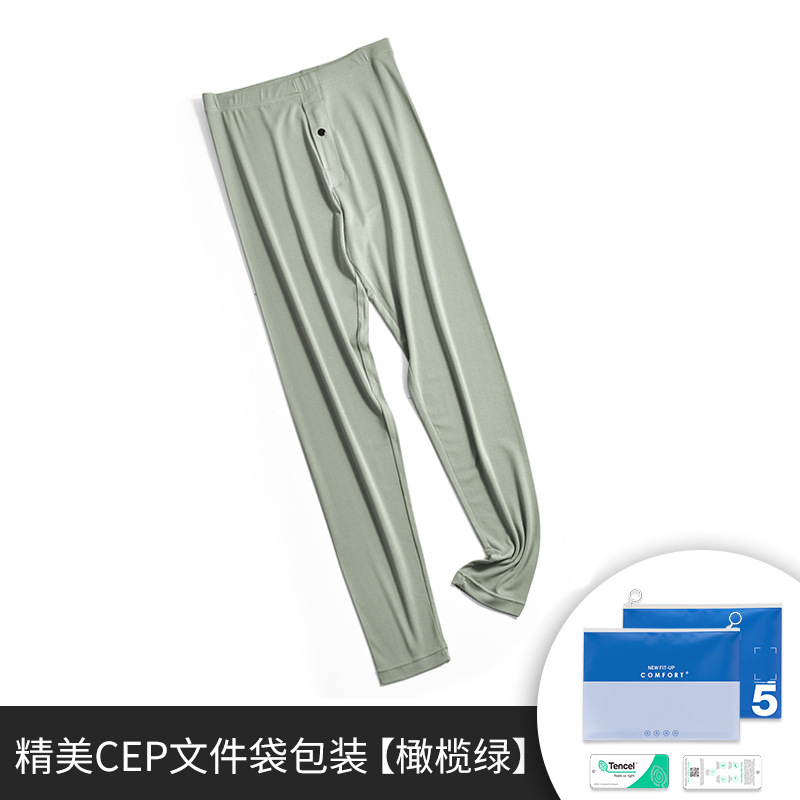 6071B-올리브 그린
