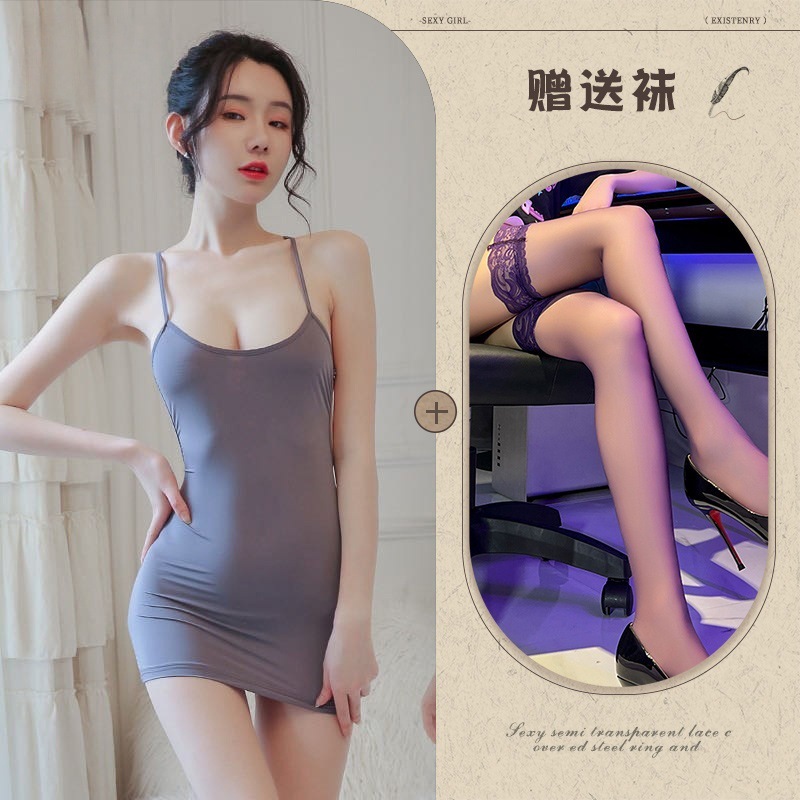 그레이 + 블랙 스타킹